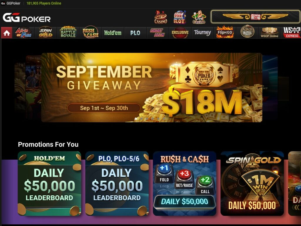 GGPoker Lobby