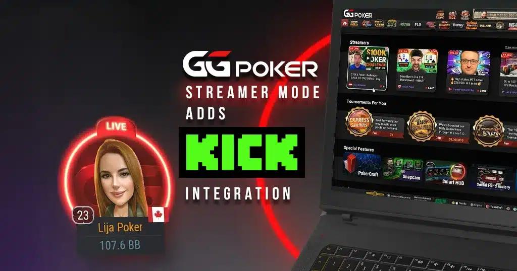 GGPoker Streamer mode