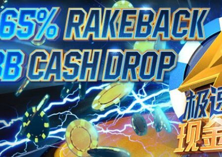 Razburljivi Rush&Cash na GG mreži z ogromno nagradami