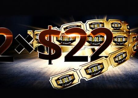 Z minimalnim prvim nakazilom do $44 ticketov in dnevnih brezplačnih vstopnic!